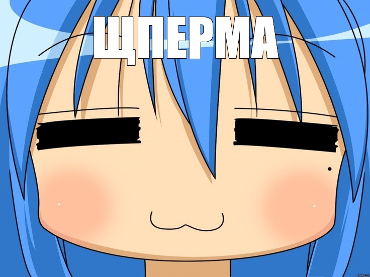 shperma.club